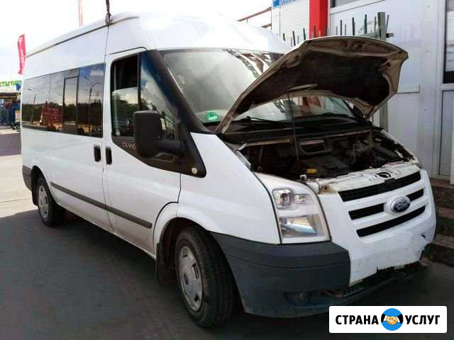 Сажевый фильтр, клапан егр - Ford transit Санкт-Петербург - изображение 1