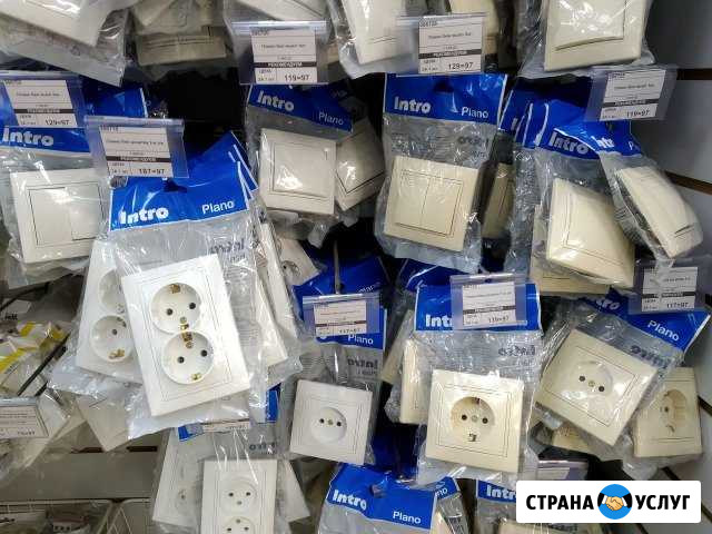 Электрик сантехник Киров - изображение 1