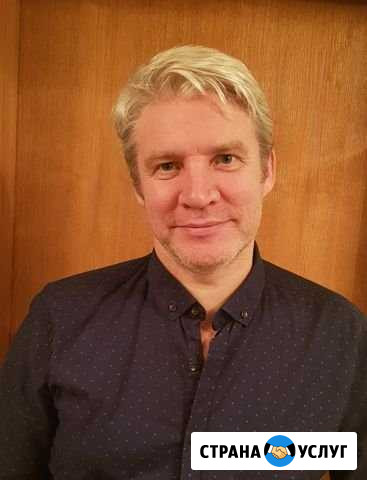 Массаж Москва - изображение 1