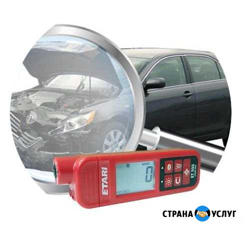 Профессиональная помощь при покупке автомобиля Керчь - изображение 1