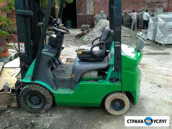 Аренда вилочного погрузчика Екатеринбург