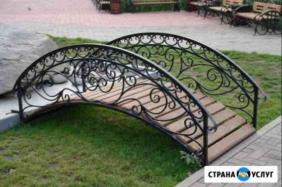 Художественная ковка Брянск
