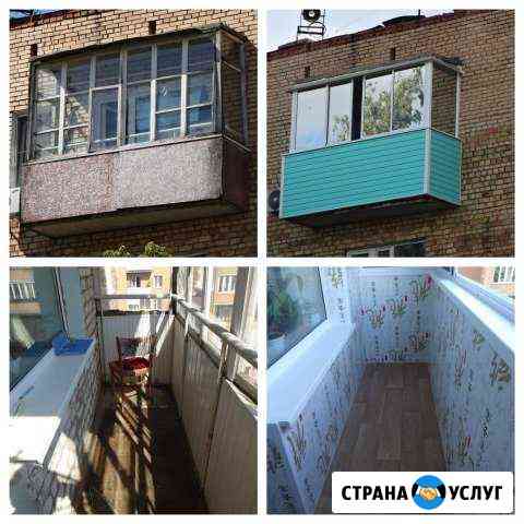Окна двери остекление балконов Кашира