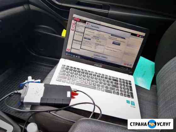 Автоэлектрика/компютерная диагностикс автомобилей Салехард