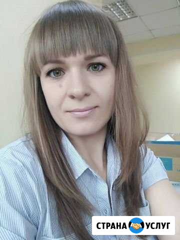 Детский массаж, массаж взрослый выезд на дом Красноярск - изображение 1