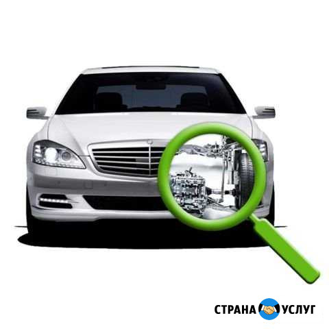 Автоподбор Подбор авто Выездная диагностика Ростов-на-Дону - изображение 1