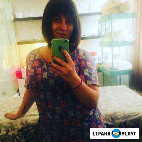 Spaуслуги Балашиха
