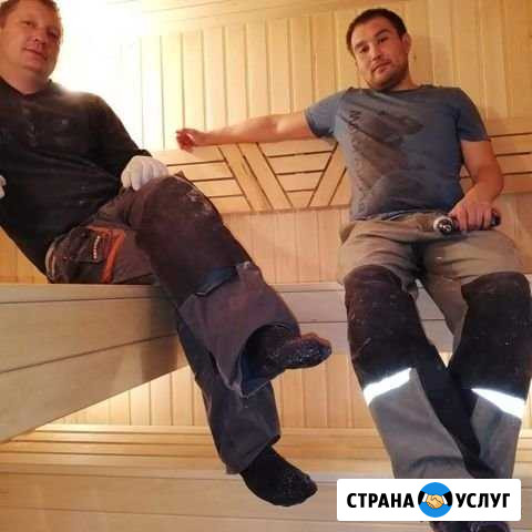 Отделка бань любой сложности Иркутск - изображение 1