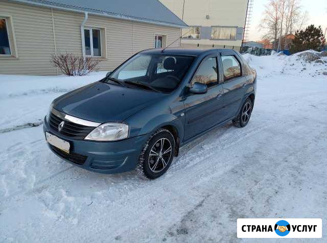 Аренда.выкуп.газ Новосибирск - изображение 1