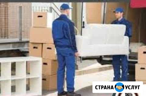 Грузчики/Переезды Подольск - изображение 1