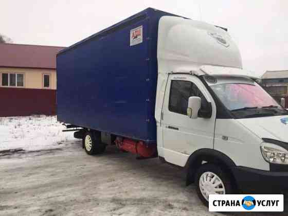 Грузоперевозки. Город. Область. Меж город Ульяновск
