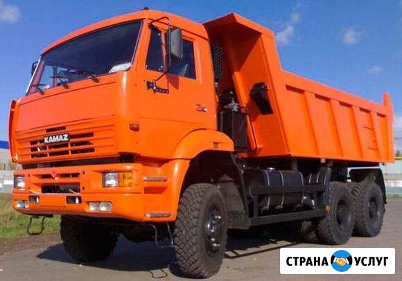 Услуги самосвала Валуйки - изображение 1