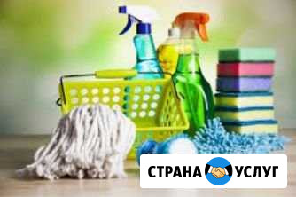 Уборка жилых помещений Рязань - изображение 1