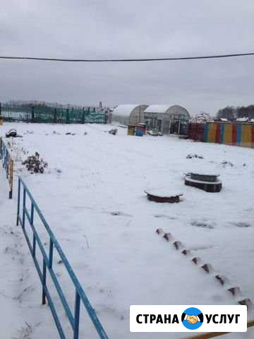 Водопровод Ачинск - изображение 1