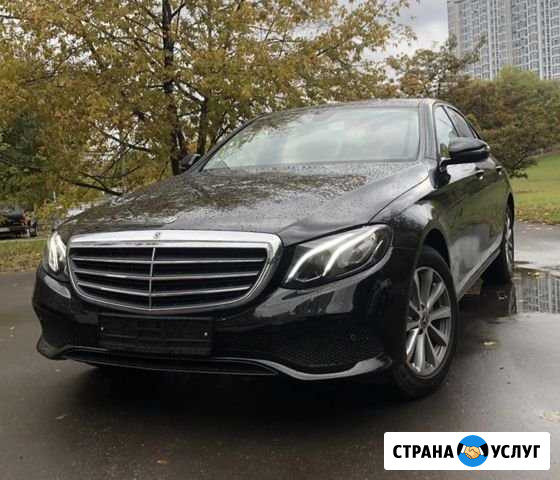 Аренда выкуп авто бизнес класса Mercedes E200D Москва - изображение 1