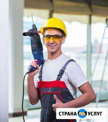 Универсал сантехнические и электромонтажные работы Москва