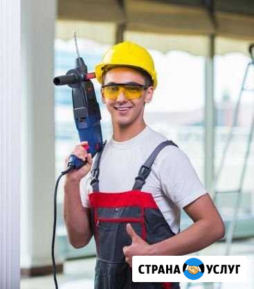 Универсал сантехнические и электромонтажные работы Москва - изображение 1