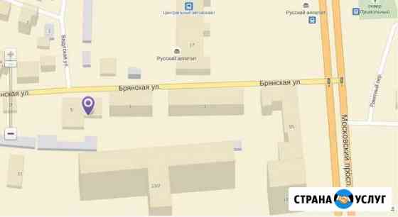 Авторемонт Воронеж