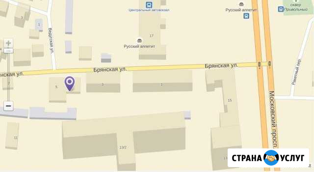Авторемонт Воронеж - изображение 1