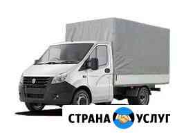 Перевозки, грузоперевозки газель некст 5м Нижний Новгород