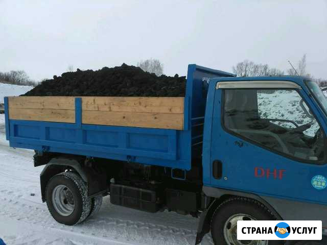 Уголь Новобурейский - изображение 1