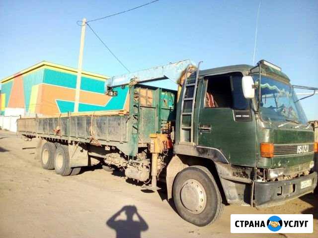 Услуги воровайки, 10 тонн, кран, грузоперевозки, п Улан-Удэ - изображение 1