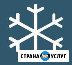 Ремонт и обслуживание стиралок и холодильников Курск - изображение 1