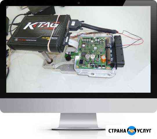 Чип-тонинг, удаление катализаторов EGR, сажевый фи Краснодар