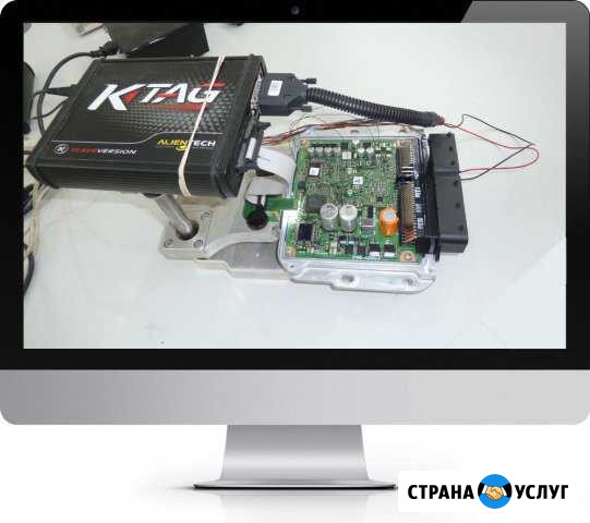 Чип-тонинг, удаление катализаторов EGR, сажевый фи Краснодар - изображение 1