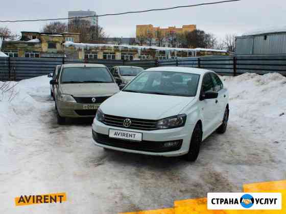 Аренда Авто Ярославль