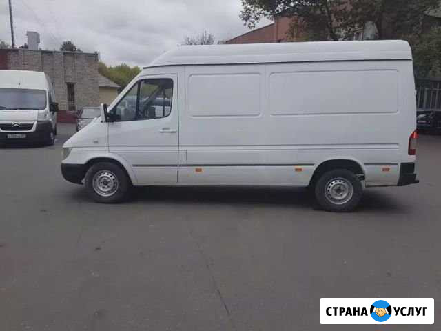 Грузоперевозчик Щербинка - изображение 1
