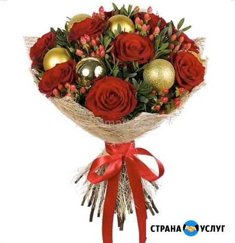 Цветы Мариинский Посад - изображение 1