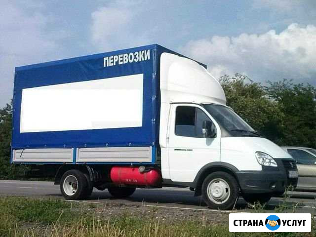 Переезды/грузчики/транспорт Энгельс - изображение 1