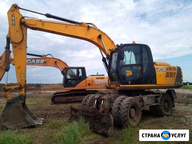 Услуги полноповоротного экскаватора Керчь - изображение 1