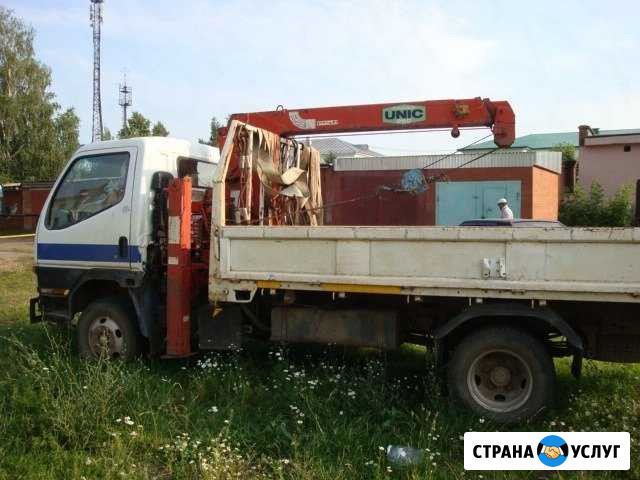 Услуги манипулятора Нефтекамск - изображение 1