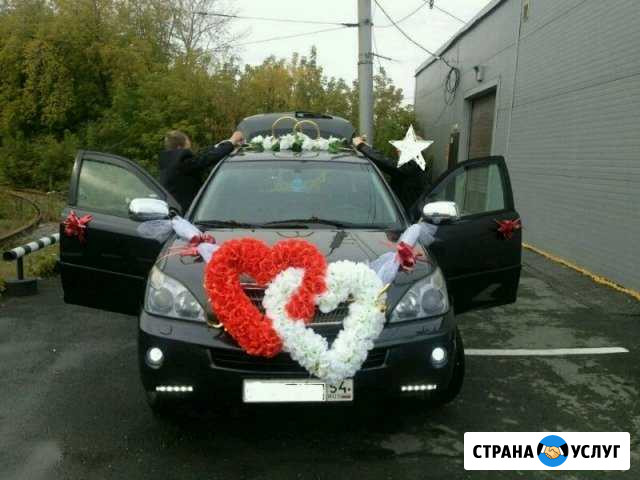Аренда авто Лексус 400h с водителем Новосибирск - изображение 1