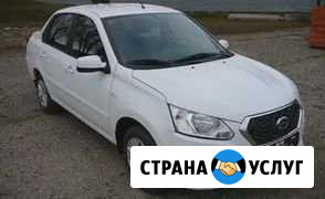 Такси межгород Стерлитамак - изображение 1
