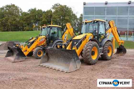 Услуги экскаватора-погрузчика JCB 3CX Казань