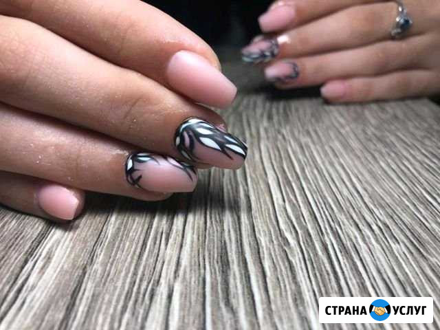 Наращивание ногтей, укрепление гелем,шеллак Прохладный - изображение 1