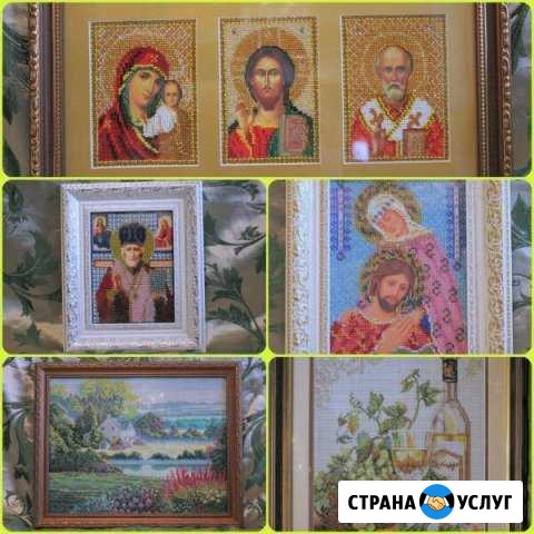 Товар под реализацию Хабаровск - изображение 1