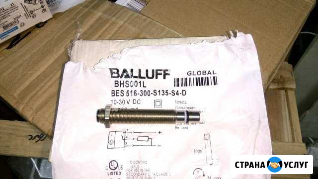 Продажа и установка датчиков фирмы balluff и др Тольятти - изображение 1