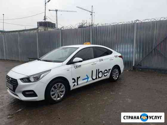 Аренда авто Калуга