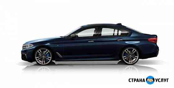 Аренда Bmw 5 G30 дизель под такси выкуп Москва