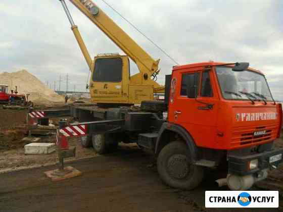 Аренда Автокрана. Услуги автокрана Казань