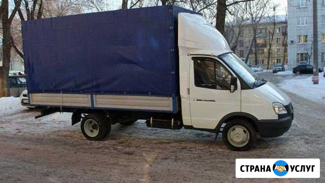 Грузчики Грузоперевозки Переезды Георгиевск Георгиевск - изображение 1