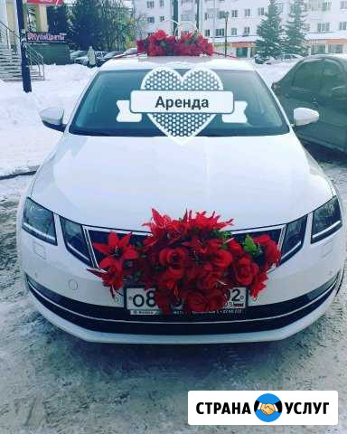 Авто на свадьбу с водителем Нефтекамск - изображение 1