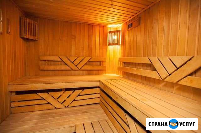 Абонемент в сеть Energy Новороссийск - изображение 1