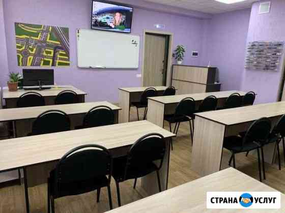 Автошкола. Обучение вождению Ульяновск