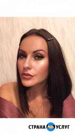 Визажист/Makeup artist Мытищи