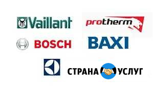 Ремонт газовых котлов Оренбург - изображение 1